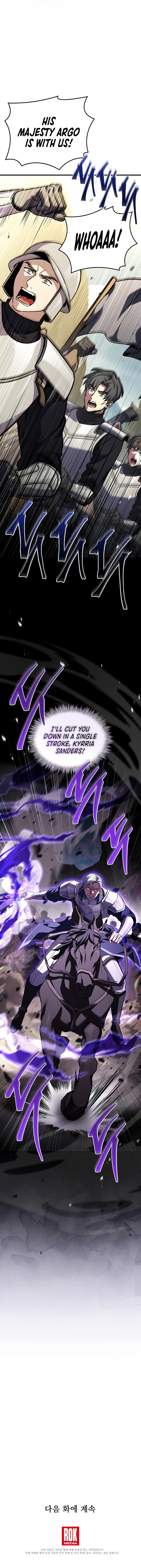 The Legendary Spearman Returns Chapter 185 — Page 15