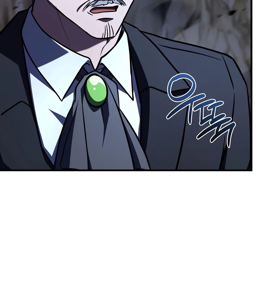 The Legendary Spearman Returns Chapter 202 — Page 17