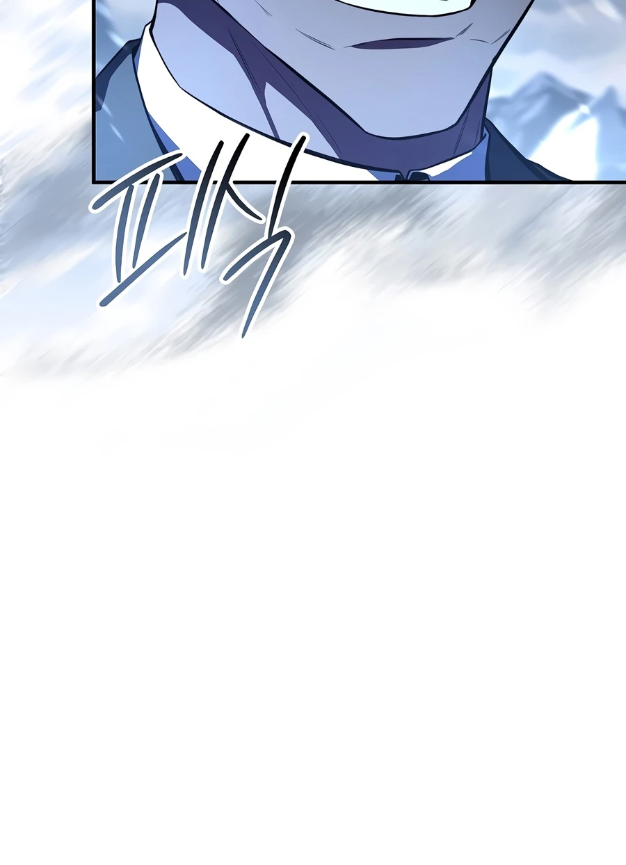 The Legendary Spearman Returns Chapter 208 — Page 12
