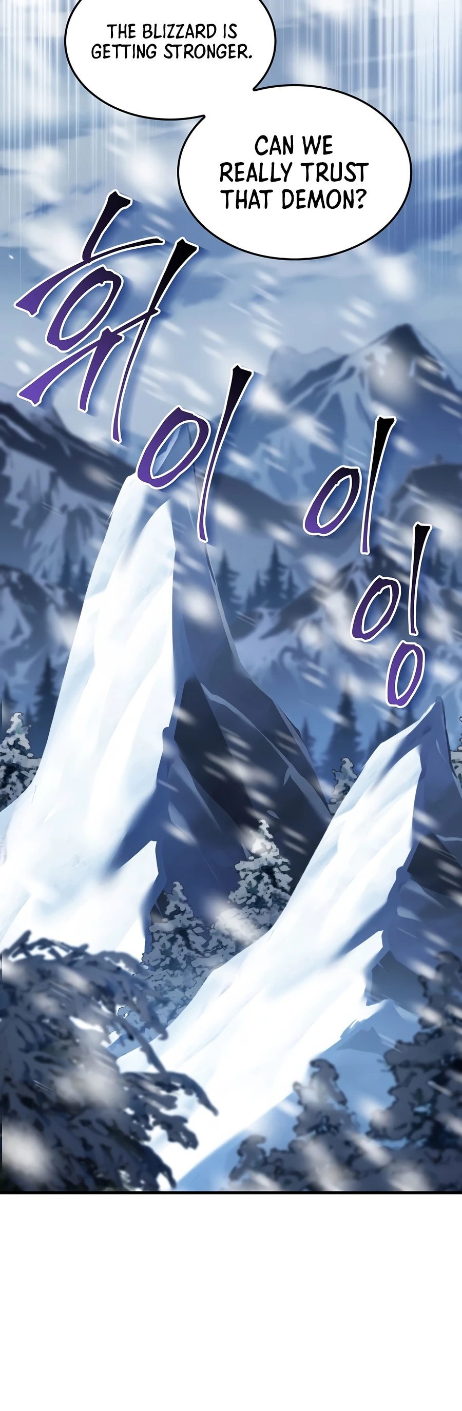 The Legendary Spearman Returns Chapter 209 — Page 11