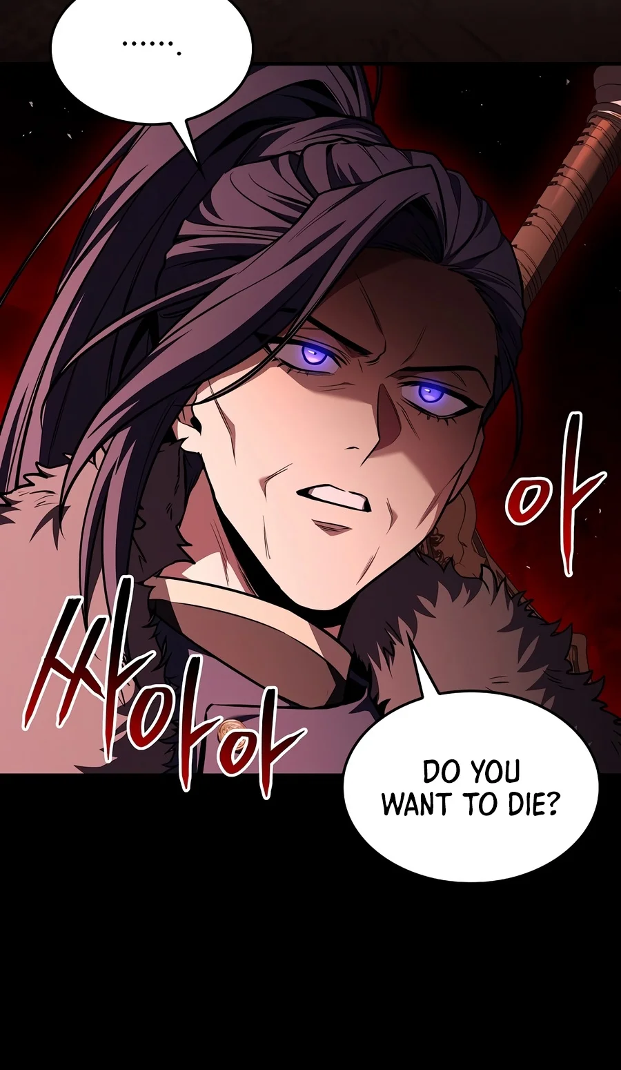 The Legendary Spearman Returns Chapter 214 — Page 8
