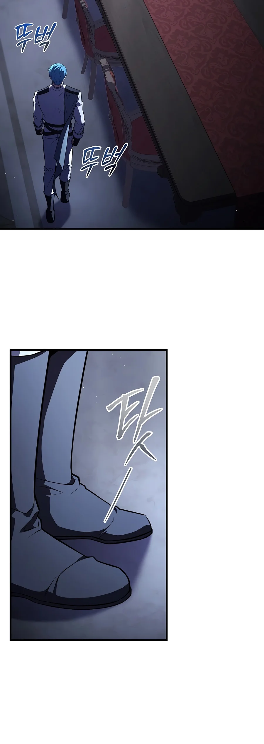 The Legendary Spearman Returns Chapter 217 — Page 8