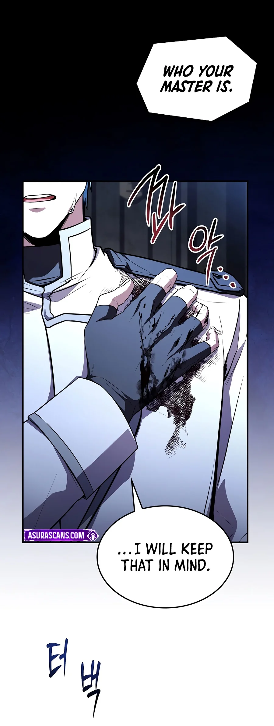 The Legendary Spearman Returns Chapter 217 — Page 12