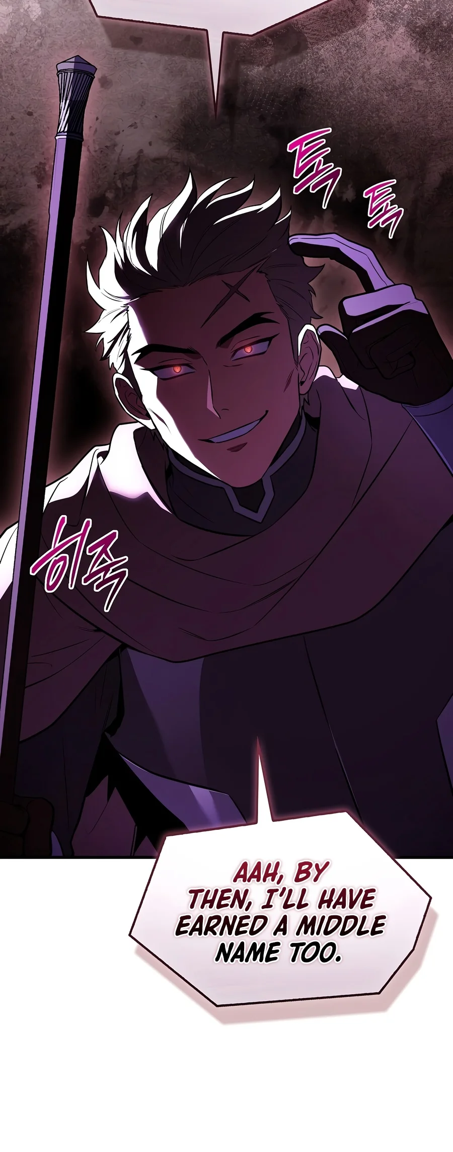 The Legendary Spearman Returns Chapter 218 — Page 8