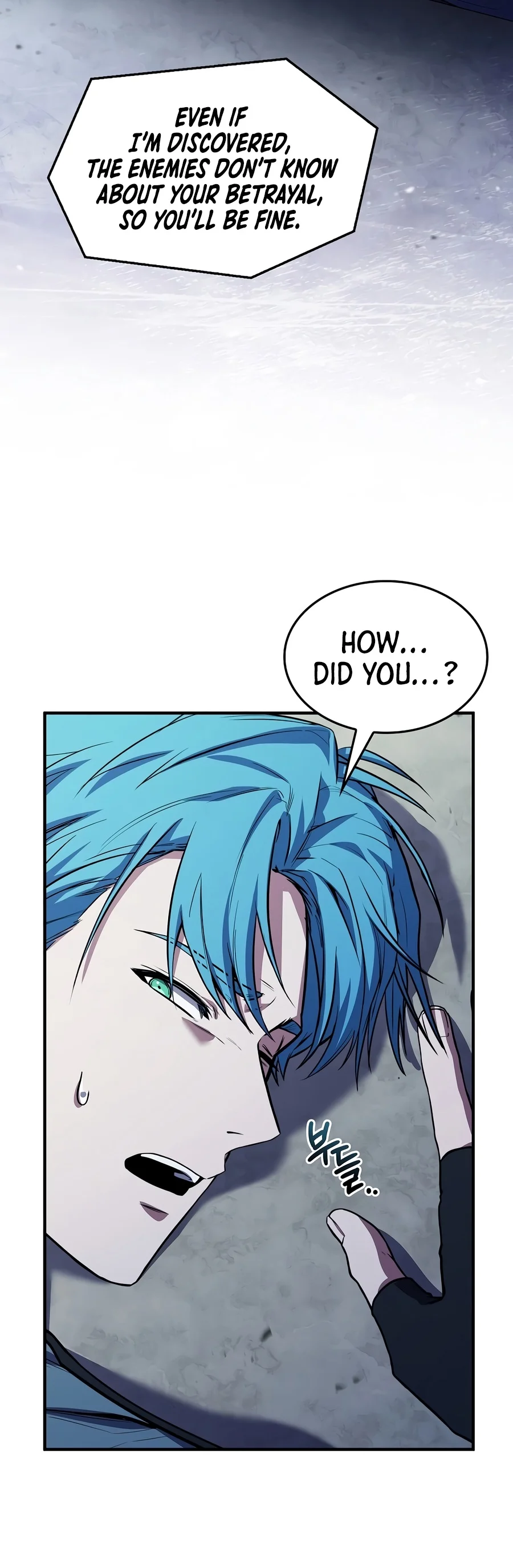 The Legendary Spearman Returns Chapter 221 — Page 15