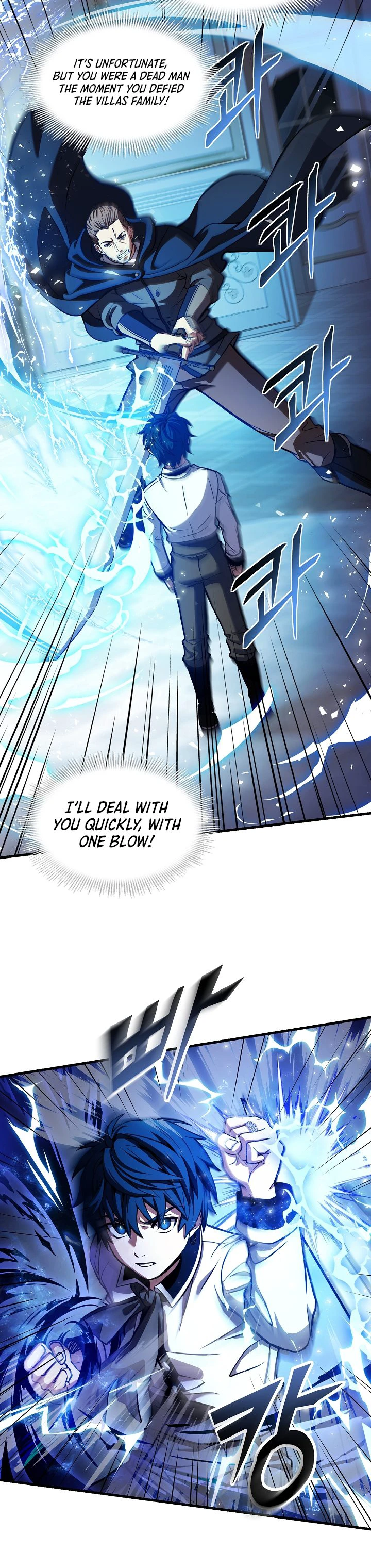 The Legendary Spearman Returns Chapter 27 — Page 5