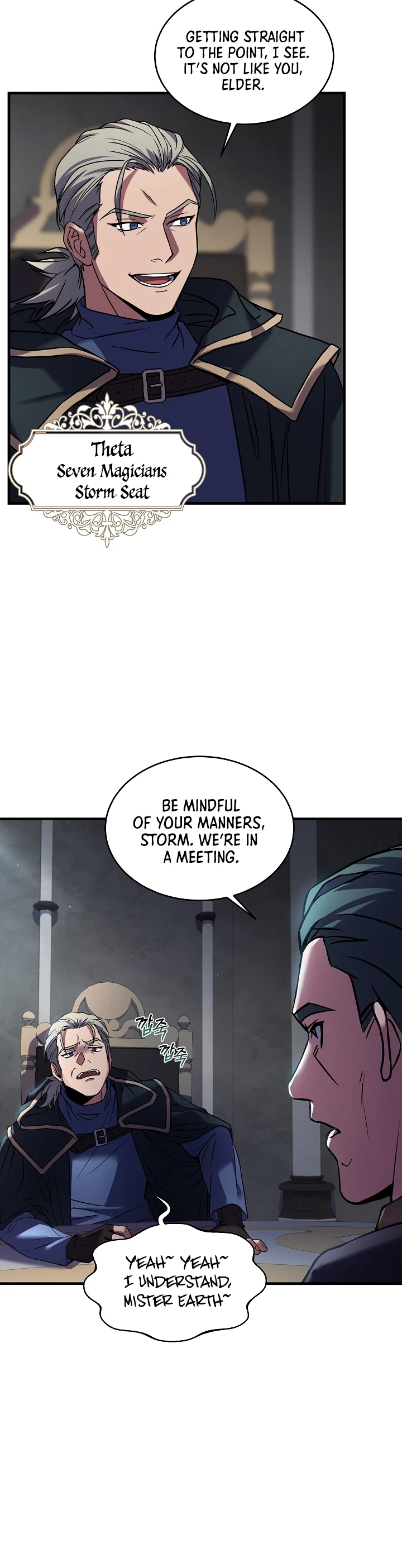 The Legendary Spearman Returns Chapter 29 — Page 9