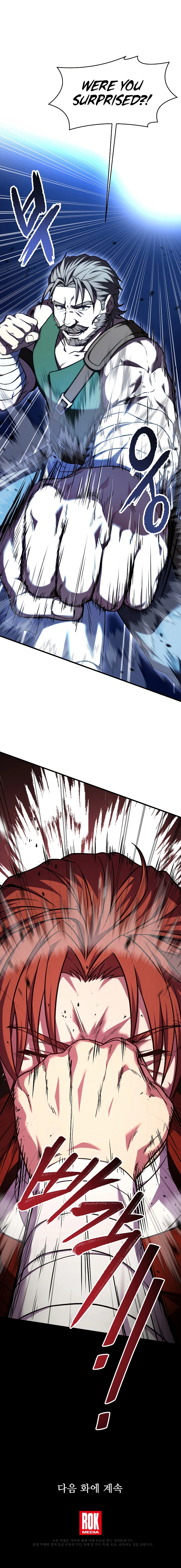 The Legendary Spearman Returns Chapter 73 — Page 14