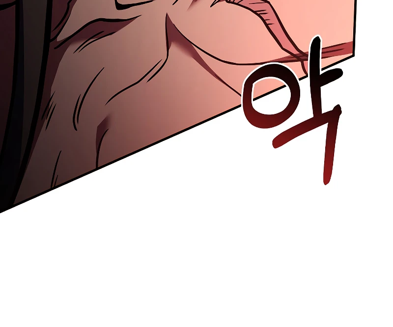 The Legendary Spearman Returns Chapter 83 — Page 12