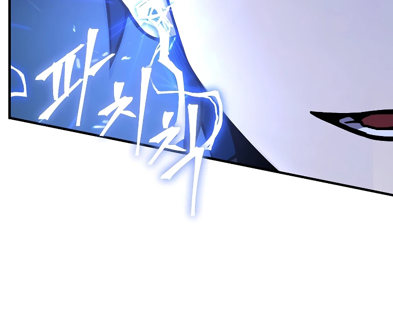 The Legendary Spearman Returns Chapter 92 — Page 8