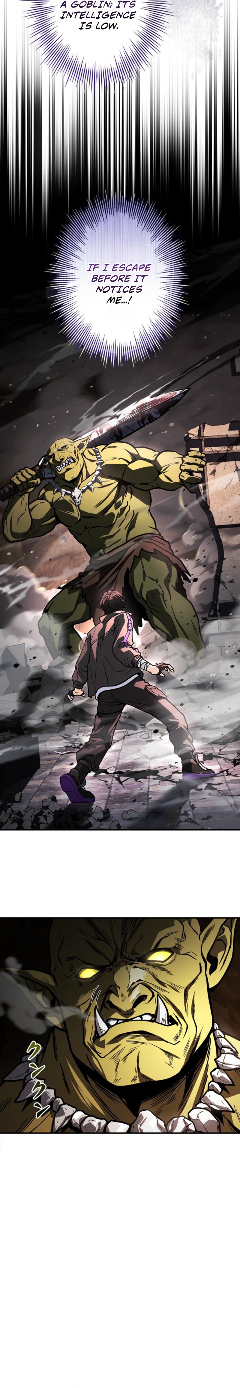 The Level 1 Hunter with Infinite Titles Chapter 1 — Page 17