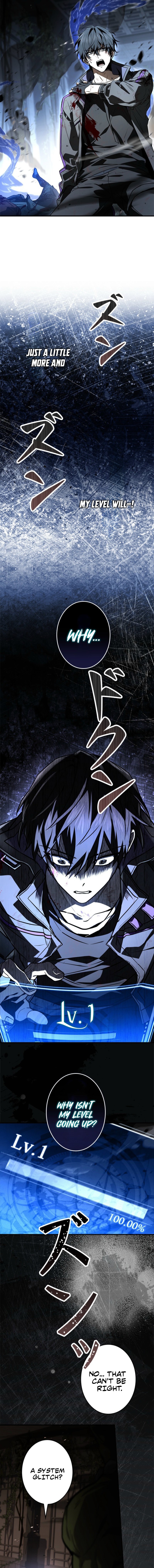 The Level 1 Hunter with Infinite Titles Chapter 1 — Page 23