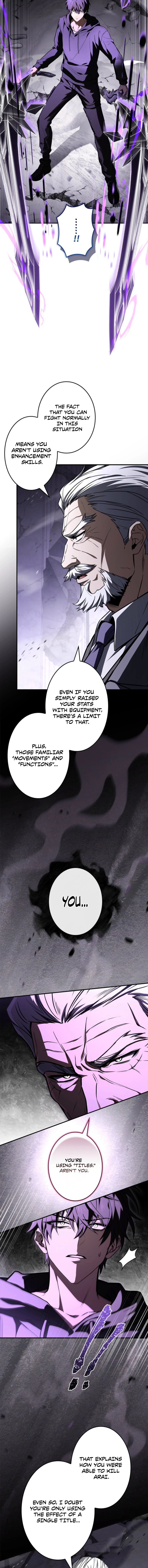 The Level 1 Hunter with Infinite Titles Chapter 14 — Page 10