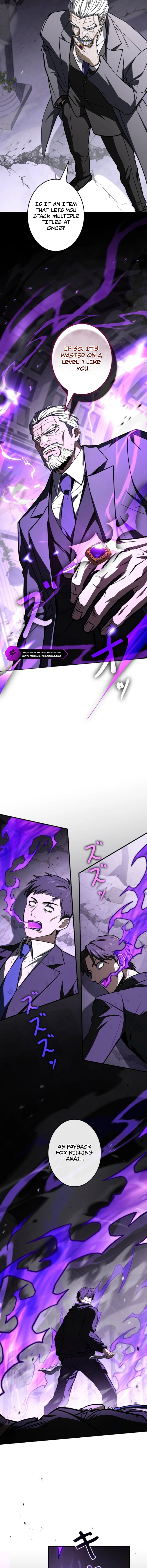 The Level 1 Hunter with Infinite Titles Chapter 14 — Page 11
