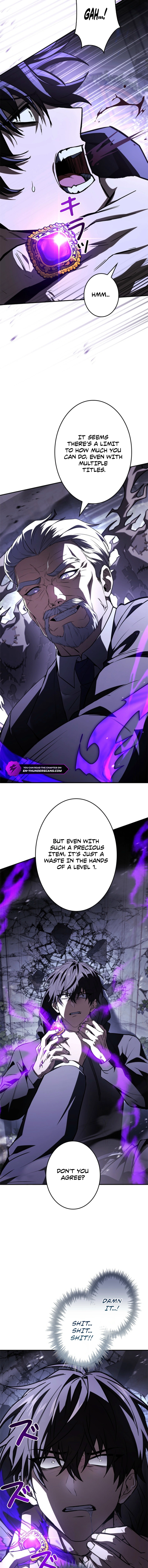 The Level 1 Hunter with Infinite Titles Chapter 14 — Page 17