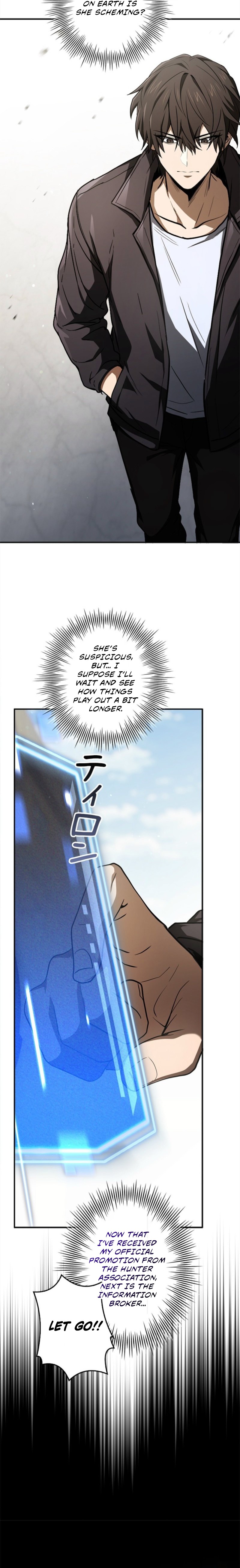 The Level 1 Hunter with Infinite Titles Chapter 17 — Page 24