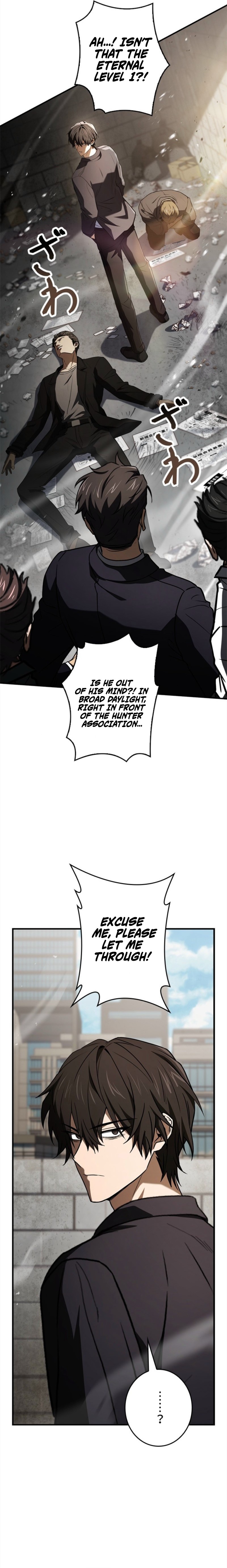 The Level 1 Hunter with Infinite Titles Chapter 17 — Page 35