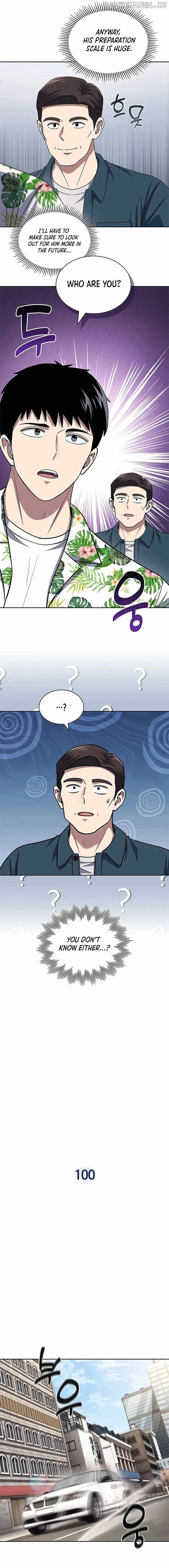 The Life of a Returning Officer Chapter 100 — Page 4
