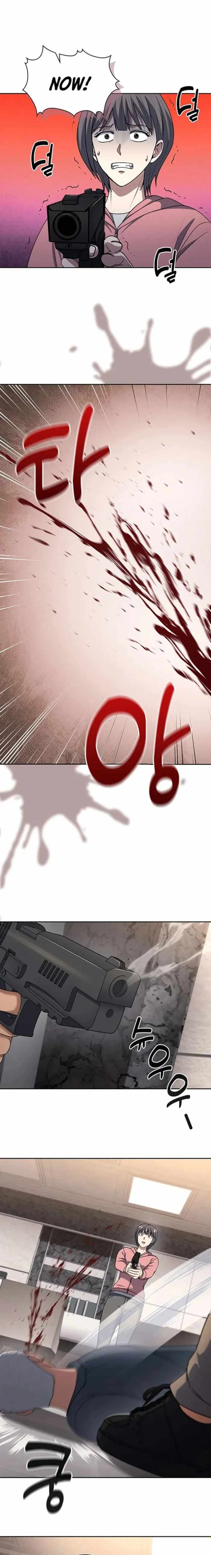 The Life of a Returning Officer Chapter 103 — Page 1