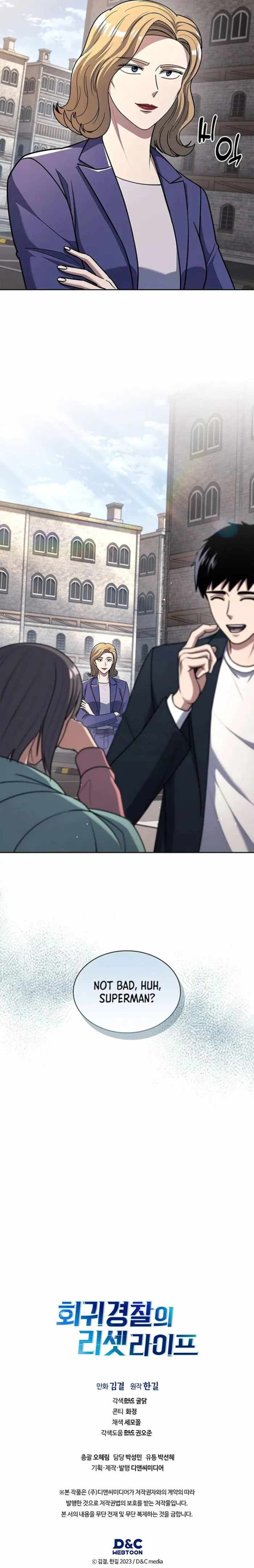 The Life of a Returning Officer Chapter 103 — Page 15
