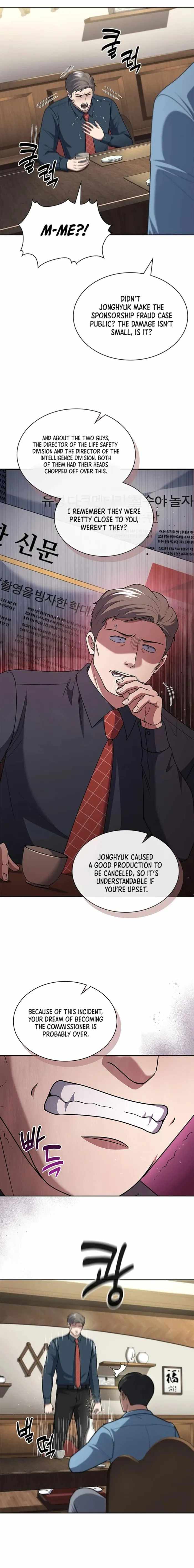 The Life of a Returning Officer Chapter 104 — Page 14