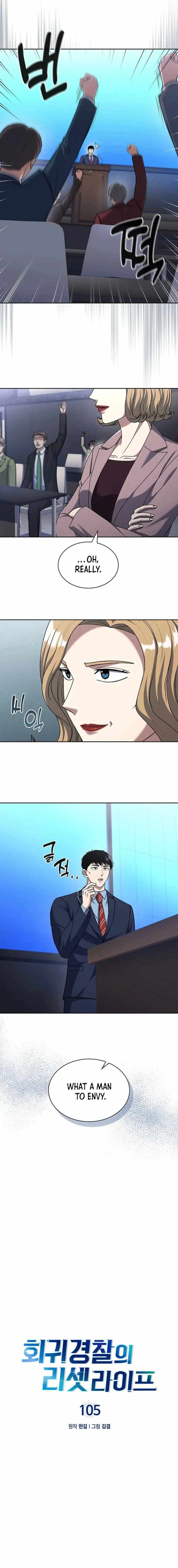 The Life of a Returning Officer Chapter 105 — Page 2