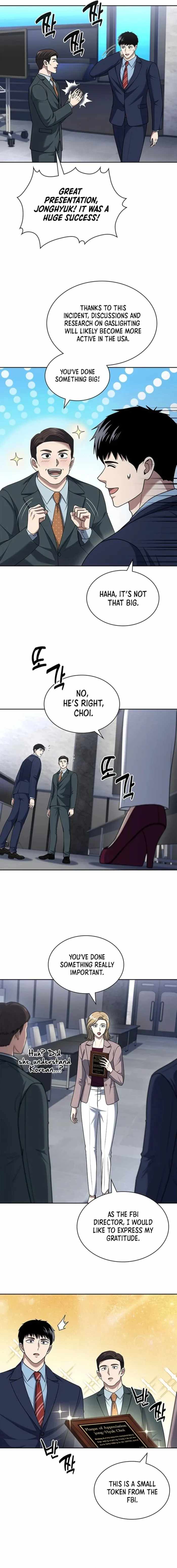 The Life of a Returning Officer Chapter 105 — Page 3