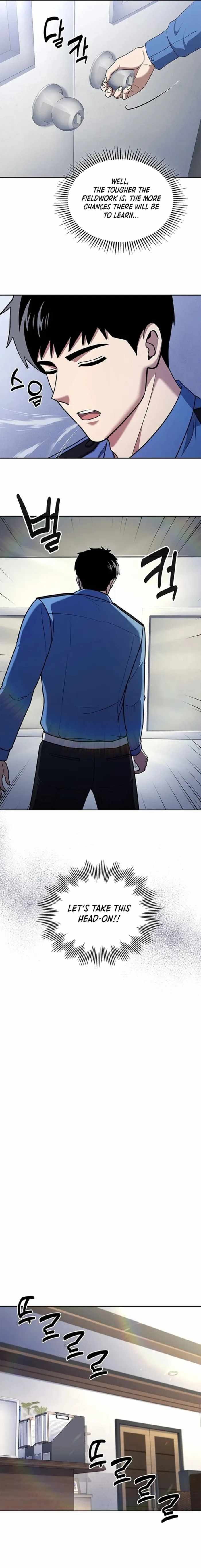 The Life of a Returning Officer Chapter 105 — Page 13