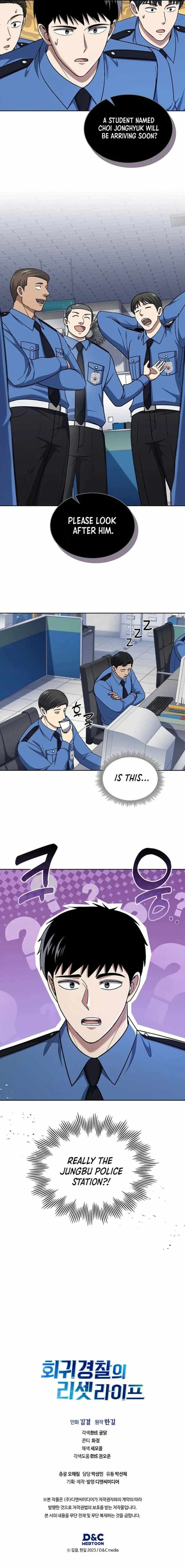 The Life of a Returning Officer Chapter 105 — Page 15