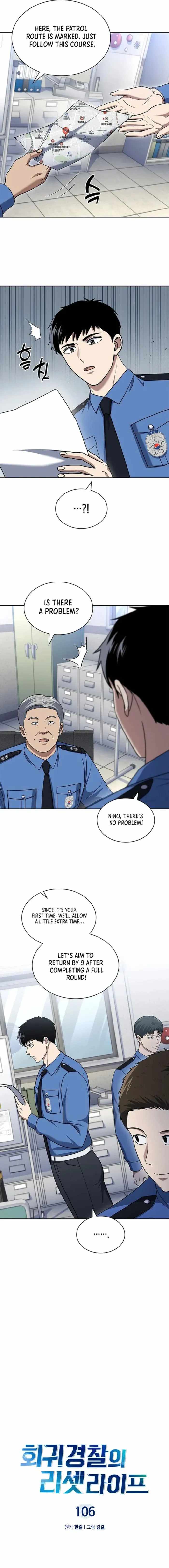 The Life of a Returning Officer Chapter 106 — Page 4