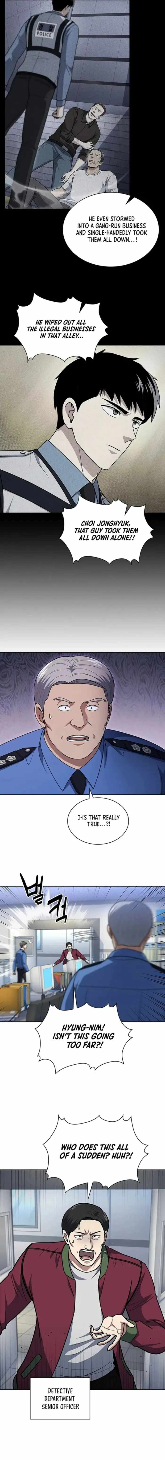 The Life of a Returning Officer Chapter 106 — Page 10