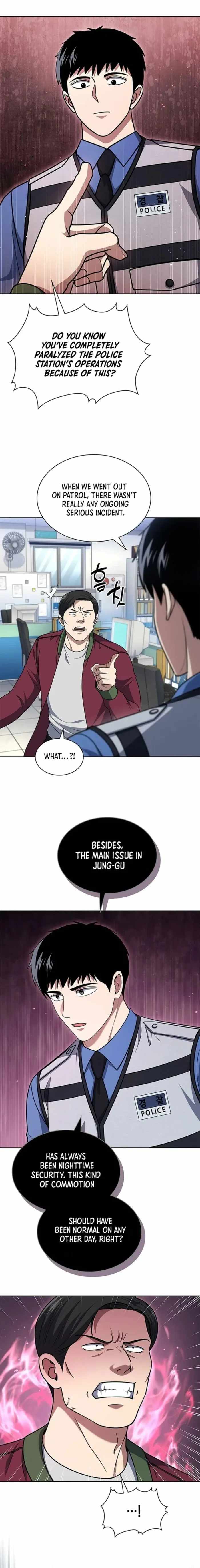 The Life of a Returning Officer Chapter 106 — Page 12