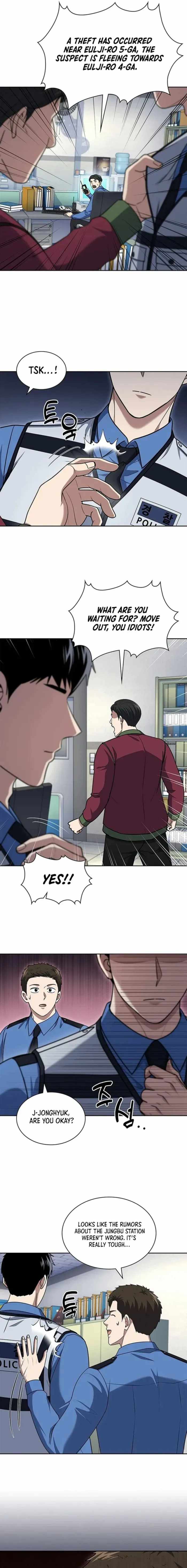 The Life of a Returning Officer Chapter 106 — Page 14