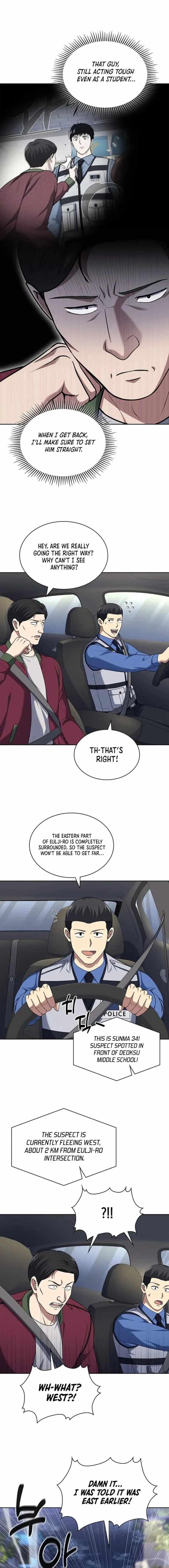 The Life of a Returning Officer Chapter 107 — Page 3