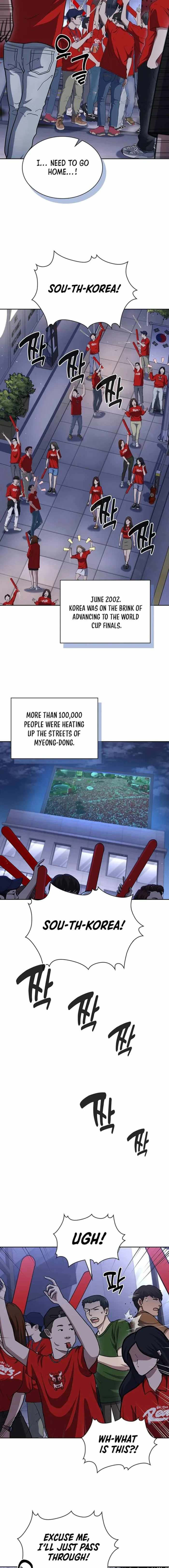The Life of a Returning Officer Chapter 110 — Page 2