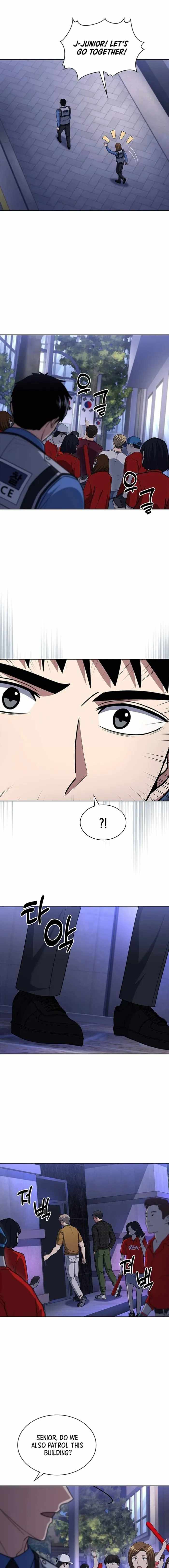 The Life of a Returning Officer Chapter 110 — Page 13