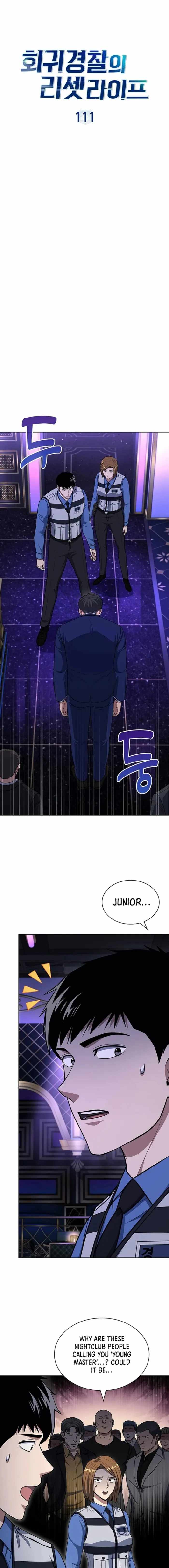 The Life of a Returning Officer Chapter 111 — Page 6