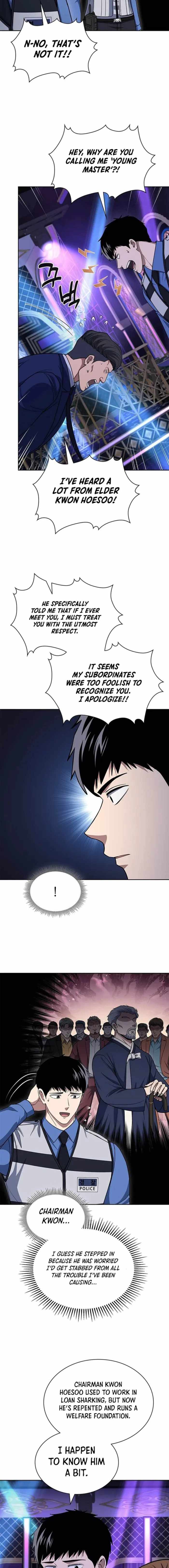 The Life of a Returning Officer Chapter 111 — Page 7