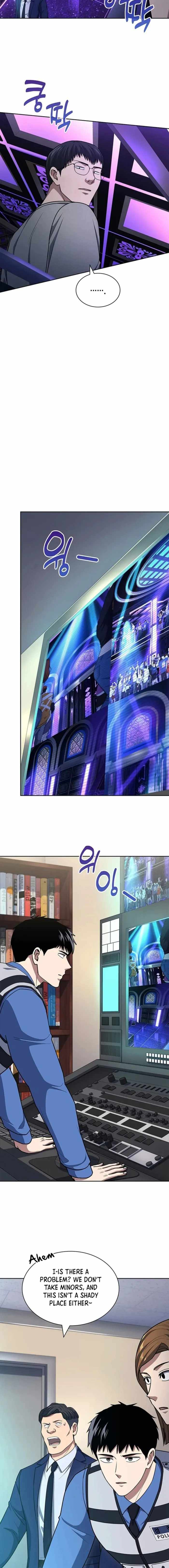 The Life of a Returning Officer Chapter 111 — Page 12