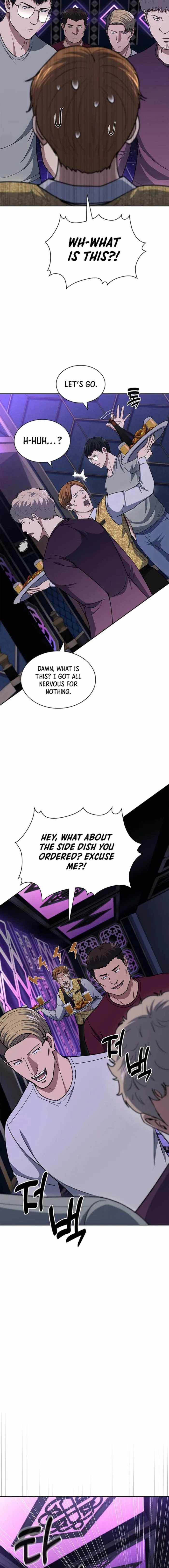 The Life of a Returning Officer Chapter 112 — Page 2
