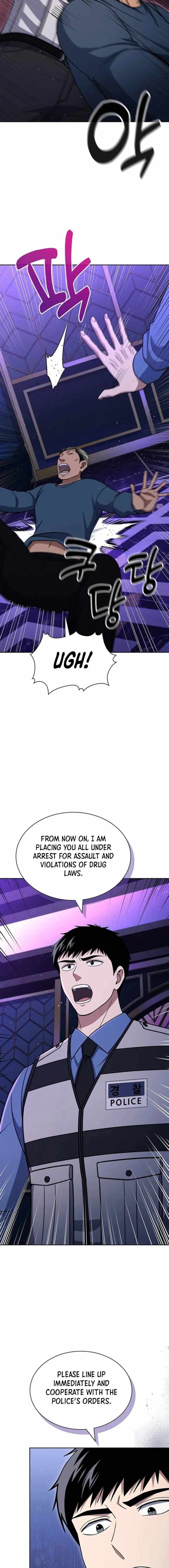 The Life of a Returning Officer Chapter 112 — Page 7