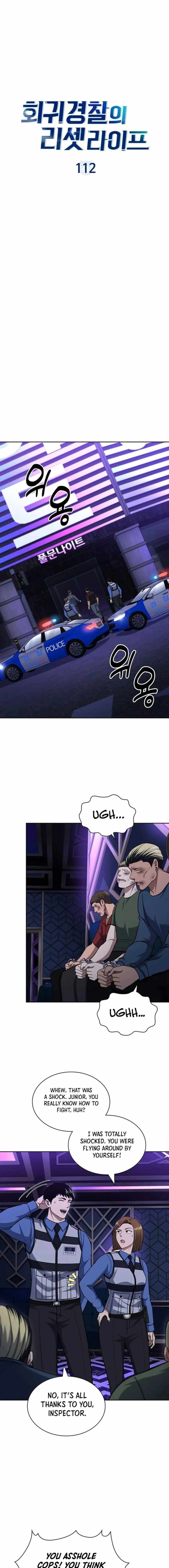 The Life of a Returning Officer Chapter 112 — Page 10