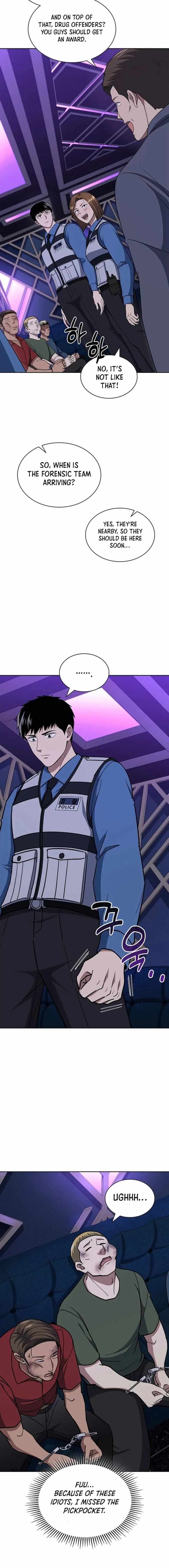 The Life of a Returning Officer Chapter 112 — Page 12