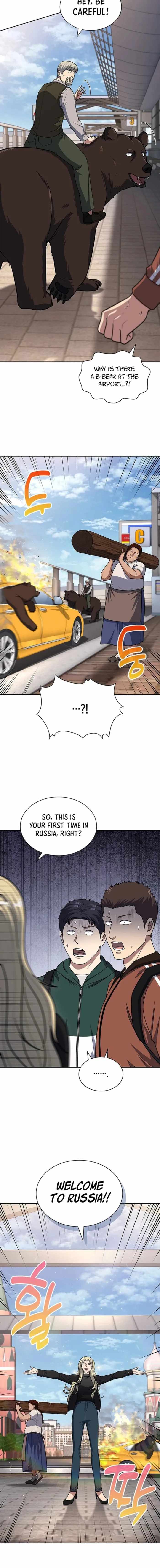 The Life of a Returning Officer Chapter 115 — Page 18