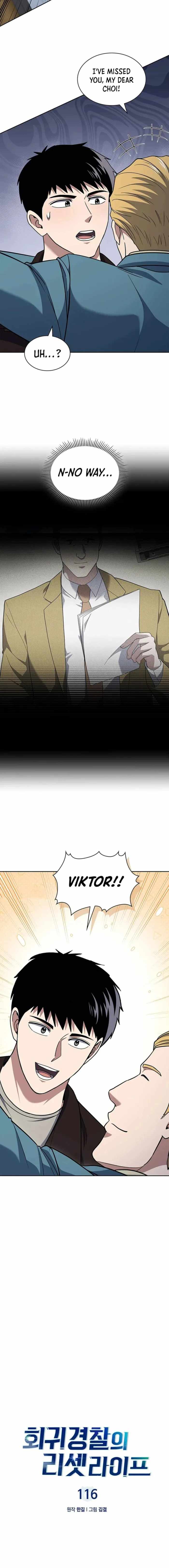 The Life of a Returning Officer Chapter 116 — Page 4