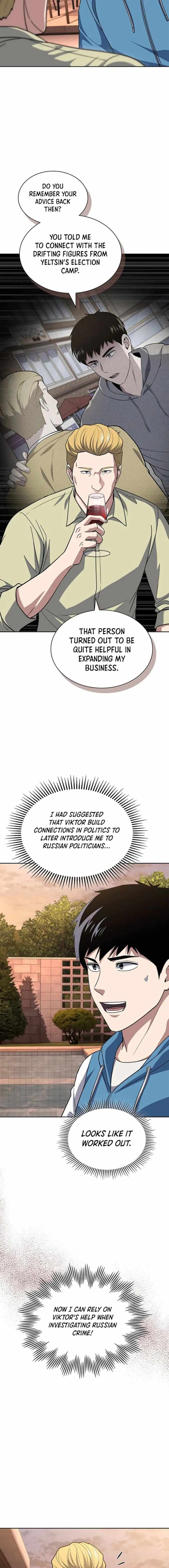 The Life of a Returning Officer Chapter 116 — Page 13