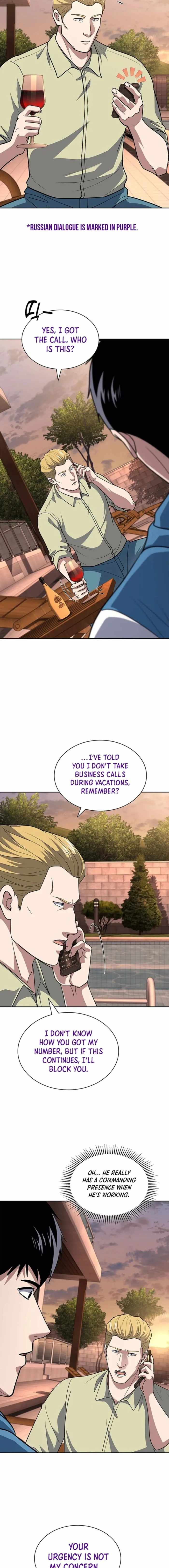 The Life of a Returning Officer Chapter 116 — Page 14