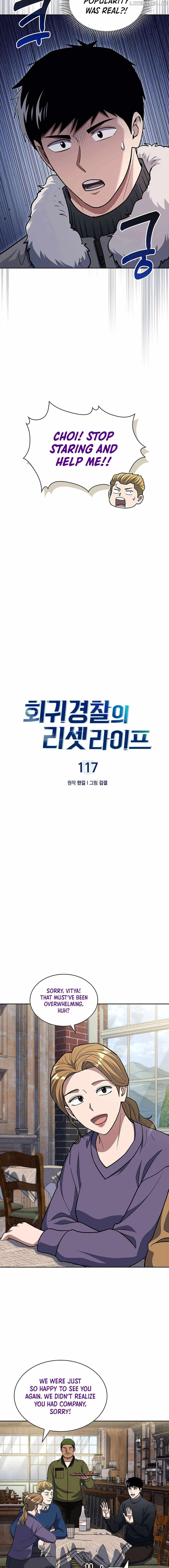 The Life of a Returning Officer Chapter 117 — Page 5