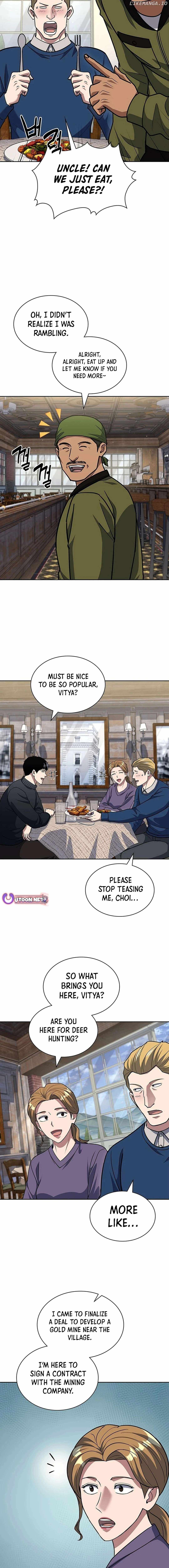 The Life of a Returning Officer Chapter 117 — Page 7