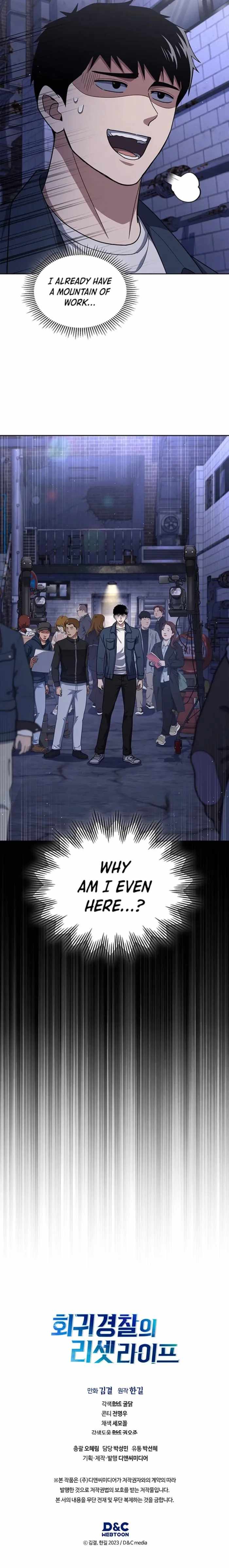The Life of a Returning Officer Chapter 120 — Page 9